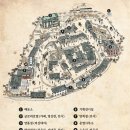 현대플러스(주) | 논산 선샤인 스튜디오 후기｜미스터 션샤인 촬영지, 아이와 가볼만한 근대거리