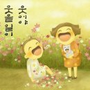 만안종합사회복지관 네이버블로그