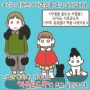 안의가스 이미지