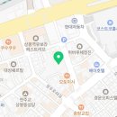 양명공인중개사사무소 이미지