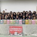 함현 상생종합사회복지관 이미지