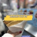 씨앗왕호떡 | 부평종합시장 먹거리 투어 대왕호떡&꽈배기 연근씨앗왕호떡 티아크레페 딸기바나나블루베리크레페 후기