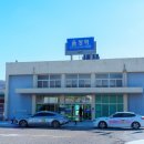 음성군 특별교통수단 | 충북 교통의 요충지이자 충북선의 정취를 품은 음성역