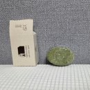 삼백초 | 지루성 두피 관리용 고체 샴푸 삼백초 샴푸바 체험 후기, 고체샴푸 안 불편한가?