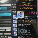 퍼센트PC방 이미지