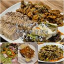 한우리족발 이미지