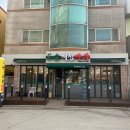 두손개성만두 이미지