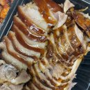 박달족발