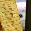 언니비어 이미지