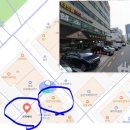 성진미트