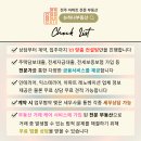 뉴골드공인중개사사무소 네이버블로그
