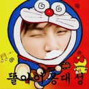 이리와봐요 이미지