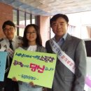 동림초교 이미지