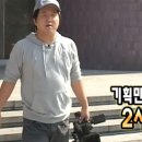 [한수원 서포터즈 이랑] 서포터즈 첫 만남 후기