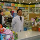 장수당약국 이미지