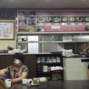 천안미꾸리집 이미지