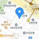 모미락김포사우점