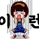 명서로-1 이미지