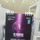 백세보청기 인천부평센터 | 부평보청기 풍성한 혜택까지