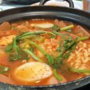 동국이네맛집