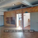 효자동체육시설 이미지