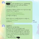 서담소아청소년과의원 이미지