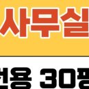 중앙동181 이미지