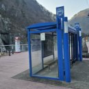 달산면사무소 화장실 이미지