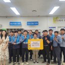 성주우체국 이미지