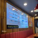 승승(괘법점) 이미지