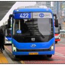 더샵분당파크리버.헬스케어혁신파크 | 『[2026 성남/서울] 동성교통 422번 간선버스 (현대 UNIVERSE ELEGANCE CNG/KBTM)』