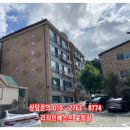 이매로 이미지