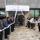 우정보건지소 이미지