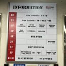 CGV 김포한강점 :: 주차 시설 / 승부 관람후기