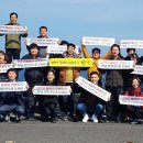 강진군문화관광재단