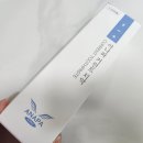 입냄새 제거 치약 아나파 소금치약 후기