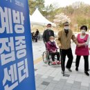 유성노래주점 이미지