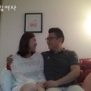 삼형제민박