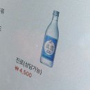 오천스크린골프 | 8얼 (막장블로그)