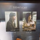 29170-1-A-10 | 홍익대 아트센터 소극장 A구역 1열 10번 시야 후기 사진⭕ (뮤지컬 인화)