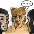 갈비순삭 | 🥩 양산 증산역 갈비 맛집 남도갈비｜오은녕 박사님과 3인분 순삭하고 온 후기