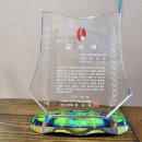 건강제주안마지압원 이미지