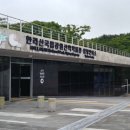 한라산국립공원 산악박물관 이미지