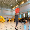 울산초등학교병설유치원 이미지