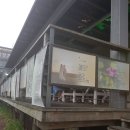 내고향휴게소 이미지