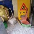 신성사우나 이미지