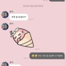 탈스테이 이미지