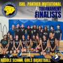 Congrats to our Middle School Basketball players! 이미지