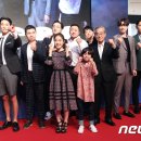 신과함께 이미지