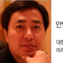 일동제일의원 이미지